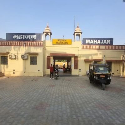 bheru291108's profile picture. महाजन, (तहसील-लूणकरणसर), जिला-बीकानेर, (राजस्थान)