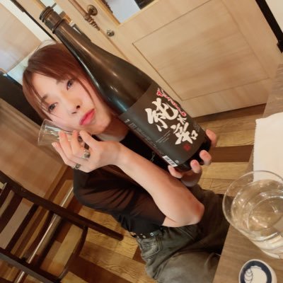 お酒をこよなく愛する陽気な一般人です。 ₍ᐢ ⌯௰⌯ ᐢ₎🍸💖日常のどうでもいいことをageます(´∀`∩) ⑅ ꪔ̤̥ ⑅ ꪔ̤̮ ⑅ ꪔ̤̥ ⑅ ꪔ̤̮ ⑅ ⑅ *
