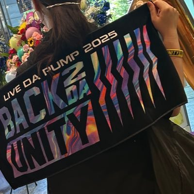 a91930279's profile picture. DAPUMPデビュー時からずーーっと箱推し/マイペースな更新/DPCの方気軽にフォローしてください🤗