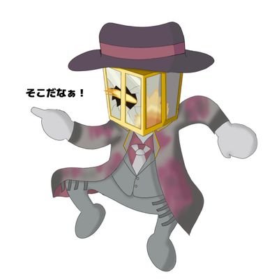 よつさんのプロフィール画像