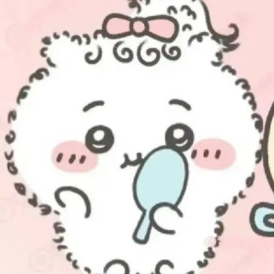 fizzy / katie / dove || 14 || genderfluid || priv: @THEchiikawafan || i love my girlfriend @wowchdamn