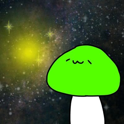 【4BK】緑キノコ🐸 大草原🌱さんのプロフィール画像