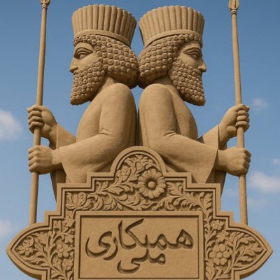 MercedeManavi's profile picture. 