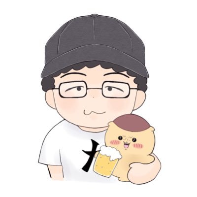 音楽中心に色々/ベイブレードX/VRChat/料理/酒/たまにDJ/ツイキャスで音楽雑談配信やってます、アーカイブは下記URLへ。VRC:サクヲ(sakuwo)