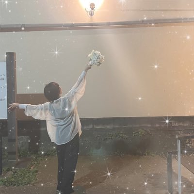 むらかみ きすけ さん