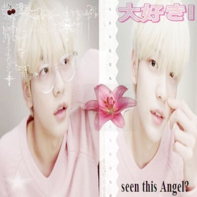 hyukacrush's profile picture. 𝟐𝟎:𝟏𝟗 𖦹 ׂ 𓈒 saw txt 27.03.2025 🥞 ／ ⋆ ۪ ᛝ @txt_bighit ㅤ♡ྀི kiss a kitty ! ㅤ/ᐠ - ˕ -マ 𝐦𝐨𝐚 ♥︎