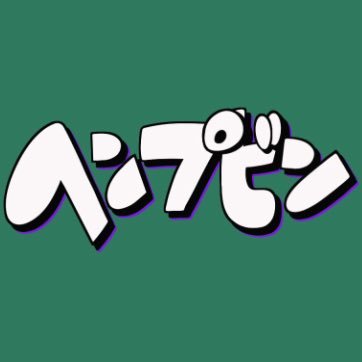 新基準対応カンナビノイド原料卸|CBD/CBG/CBN/H4CBD・テルペン取扱|全国送料無料📦即日発送|COA提示可|少量〜業務用対応|ご注文はDMへ|振込/PayPay/カード可(手数料あり)