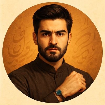 🖊️ امروز می خواهم به مصاف تزویر بروم که بزرگترین آفت دین است | 🏥 با افتخار پرستار | 📱از کاربرای قدیمی توییتر
#ThePromisedSaviour