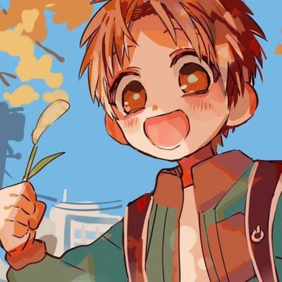 Dango Profile