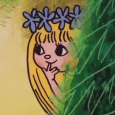 _agirlwhoreads's profile picture. «Leyendo en algún sitio al oeste de la luna» | México