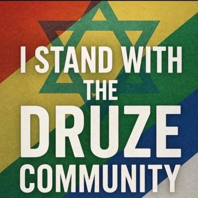 My Twitter used to be more diverse. now I just use it to fight antisemitism ✡️ ❤️