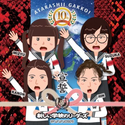 るるるさんのプロフィール画像