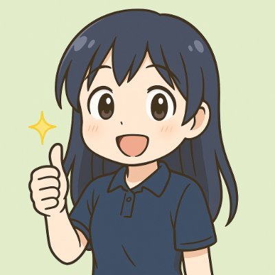 hisashi_kaigo's profile picture. 現場歴10年の介護福祉士×元プログラマ視点で発信中。
▶︎「職場での悩み」も「家での介護の困りごと」も、ちょっと楽になる工夫を。
▶︎ 実践で使える視点・情報をnoteでまとめています。
👉 家族にも、介護士にも、役立つ記事はこちらから。
https://t.co/mJGwMNkeH3