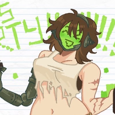 emさんのプロフィール画像
