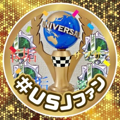 🌏️マリカー自己ベスト310:チーム対抗レース優勝🏆✨日常的なポストは彦根城やひこにゃんに関係する写真を投稿します。🏯にゃんこ大戦争(本垢&サブ垢&サブサブ垢&第4の垢)をしてます。本垢のUR34000↑全垢、旧真レジェ全ステージレベルクリア、0レジェ新ステージまでクリア済みでアプデ待ち勢。✨