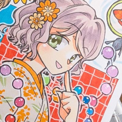 緑さんのプロフィール画像