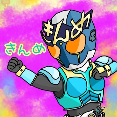 kinme_daiz's profile picture. TikTok【きんめver1.5】のXアカウント新設しました！