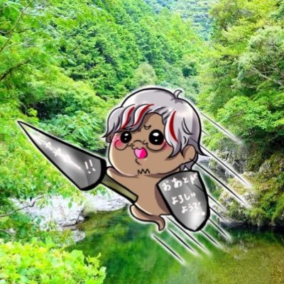 めぐりさんのプロフィール画像