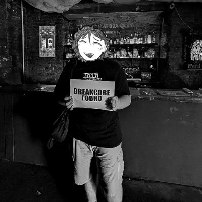 (NOT paying for the checkmark) // i love music in all it's forms and i make music too!!! :3 // software engineering // 19 years old // entp 2w1 // any pronouns