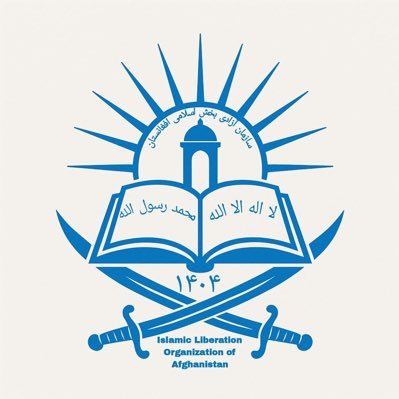 سازمان آزادیبخش اسلامی افغانستان، سازمانی مستقل برای آزادی افغانستان از اشغال گروه تروریستی طالبان است که این کشور را به زندان جهل و ستم تبدیل کردهاند.