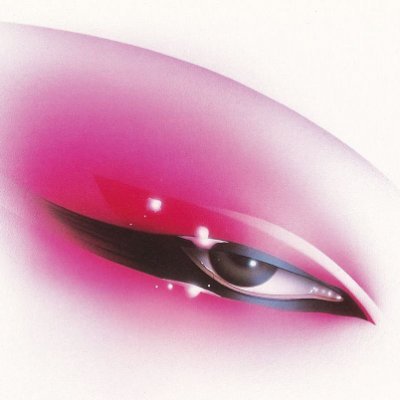 CarharttCity's profile picture. ᴅᴏɴ’ᴛ ɢɪᴠᴇ ᴜᴘ