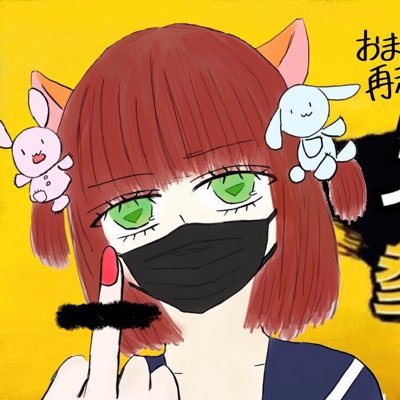 Wy_天狐さんのプロフィール画像