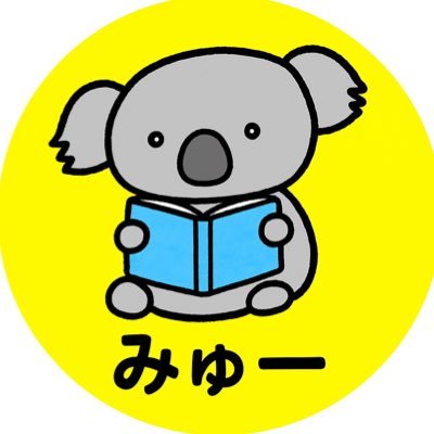 自社民泊 30室(福岡・東京) | 民泊売上2億円 | 民泊OPENコミュニティ(MOC会)・九州民泊サロン主宰 | 参加希望はDM📩 | 2028年までに年商10億円と決めている| 不動産業者 (大分)| #エアビーサポーター