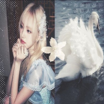 ★ ˖ ࣪ ⭑ #forx ; #evol ; #engene ; #naya ; #moa ! 🤍
— eighteen ☆★ #yechan biased !! ⭑