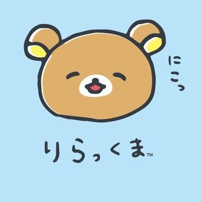はらたんさんのプロフィール画像