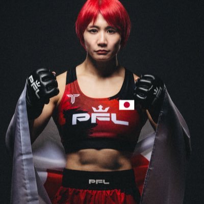 MMA fighter from JUDO. 柔道育ちの総合格闘家🥋Bellator fighter🇯🇵PFL fighter🎌 #HALEO 公式ファンコミュニティhttps://t.co/b0IIgOpq3p