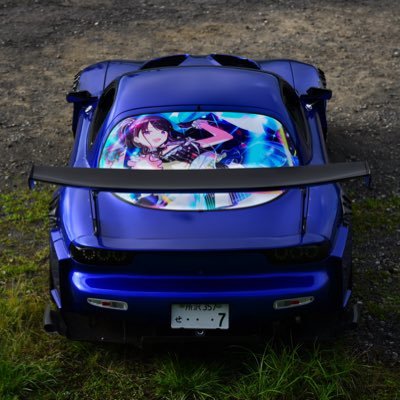 山奥の秘境 on X: 