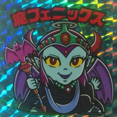 meron0sweet's profile picture. 日常＆取引　20↑　♂
今はワンピースメインでお取引
ガープ、くま、他多数好きなキャラ多め
推しでも取引に出す事はあります