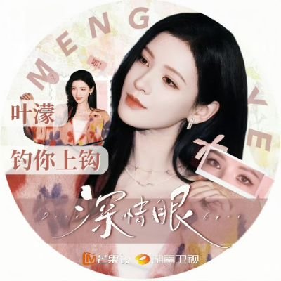 @ZYX_Updates
