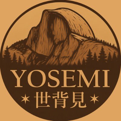 Perch on Yosemite's shoulders‚ meet the world's many wanderers․
世捨て人、背にヨセミテを、見交う声。
世游万邦,背凭优胜,见闻美地。
#yosemiVRC