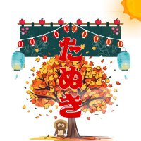 令和たぬき (@r_tanukifx) 's Twitter Profile