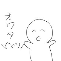 🎀 (@sachikonn07) 's Twitter Profile Photo 🎀 (@sachikonn07) 's Twitter Profile Photo
