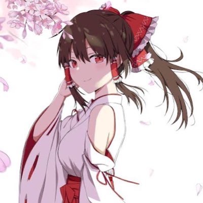 博麗霊夢@桜花さんのプロフィール画像