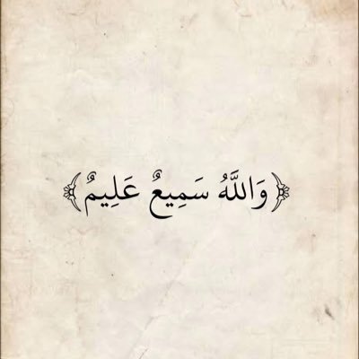 اخصائيه نفسيه بجمعية وفاق لتنمية الاسرية ، اخصائيه نفسيه بمركز ومضة أمل .لحجز المواعيد بمركز ومضة أمل التواصل :