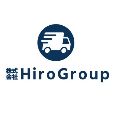 岐阜・愛知・山梨県にて 軽貨物運送業を営んでおります☆ 顧客のニーズに応えられる 「質の良い」50台稼働が目標です 25年現在【20台〜25台稼働中】 ※ドライバーの方を募集中です DMかLPからの📩お待ちしております。