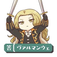 シアン (@cyan_p34) 's Twitter Profile