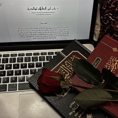 Sharing What I Learn | طالبة العلم | Mishkāt year | Avid Reader