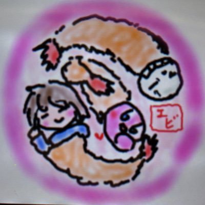 えるもふ‎⁦★¨̮さんのプロフィール画像