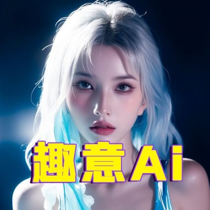 marco07280116's profile picture. ✨软件购买平台🔶走平台更放心🔶需要什么自己查看 ✨👉https://t.co/Q14w7M1wpx👈                 【含一对一售后答疑包教会 务必加入预览群】
❗软件实操界面在置顶以及评论区❗
❤️所有软件加起来全家桶打包不超两位数！骗人司马认准账号Id⚠️❤️