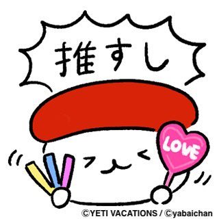 Ж あ か ね ん ち ょ Жさんのプロフィール画像