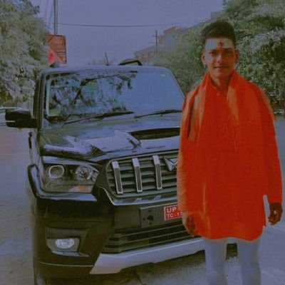 छात्र नेता🚩🚩
गोमती नगर लखनऊ उत्तर प्रदेश
भारतीय जनता पार्टी
Team_abhay_sharma
owner at Hari Om flour Mill pilibhit
Uttar Pradesh