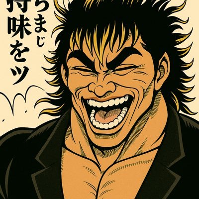 youtube動画を作ってます。アフレコ、ラップ 等: 代表作 『踊れたいやき君をブチアゲパリピ風に歌ってみた』https://t.co/HZVcWkIdFq フォロワーさんだけに配信予定動画やボツ動画を公開中🎥