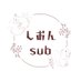 しおんsub (@40_subsub) Twitter profile photo しおんsub (@40_subsub) Twitter profile photo