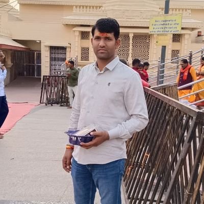 Manoj dayma
# Indian Railway employee (Dungarpur)
#NET in Geography
#rajasthan 3rd grade Teacher (maths science) Selected