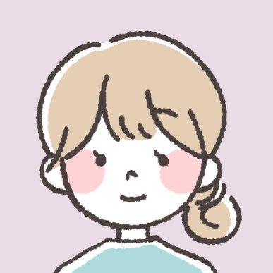 小1男子と小4女子➕ダラダラ系旦那と暮らす忙し系ワーママ。子どもを学童にあずけながら、仕事も学童の先生。造形や工作大好き❤便利グッズも常に調べて時短意識!