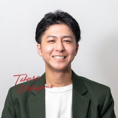 内山拓朗 | 企業SNSの専門家さんのプロフィール画像